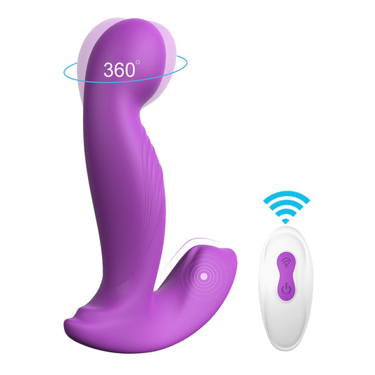 360° Rotating 2*9 Modes Wearable Butterfly Vibrator G-Spot P-Spot Anal Unisex