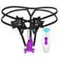 9-Mode Strap On Panty Vibrator Butterfly Vibrator With Remote Control