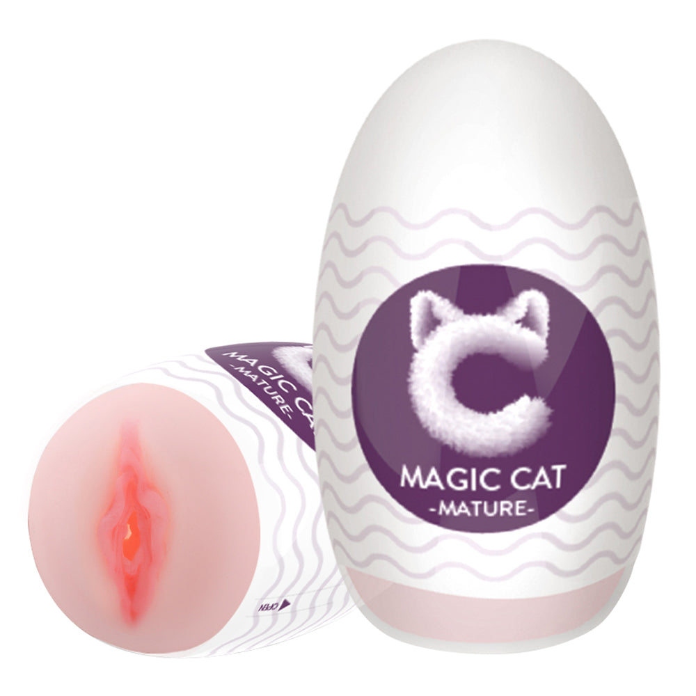 MATURE 3D Textured Vagina Stretchy EGG Male Masturbator Portable Cup